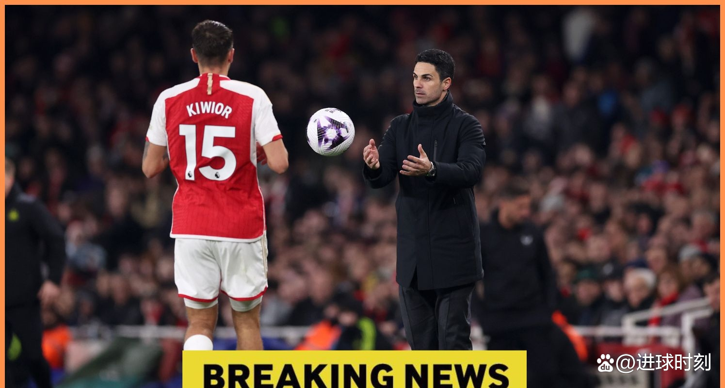 阿森纳双雄发威,连胜势头不减的简单介绍 阿森纳双雄发威,连胜势头不减的简单介绍