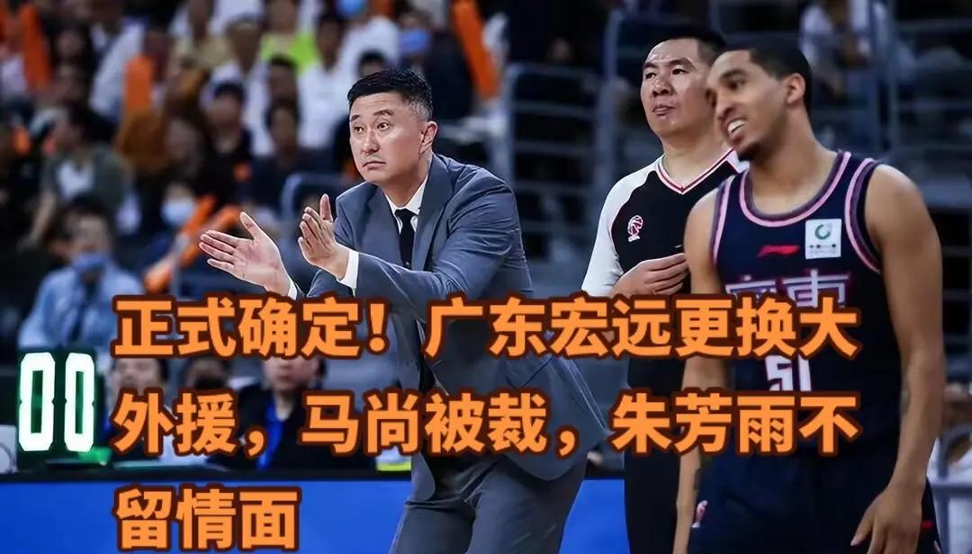 广东宏远再胜天津队,持续发力 广东宏远再胜天津队,持续发力