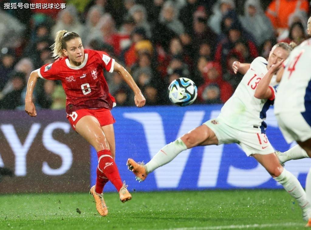 德国女足战胜瑞士队进入下一阶段 德国女足战胜瑞士队进入下一阶段