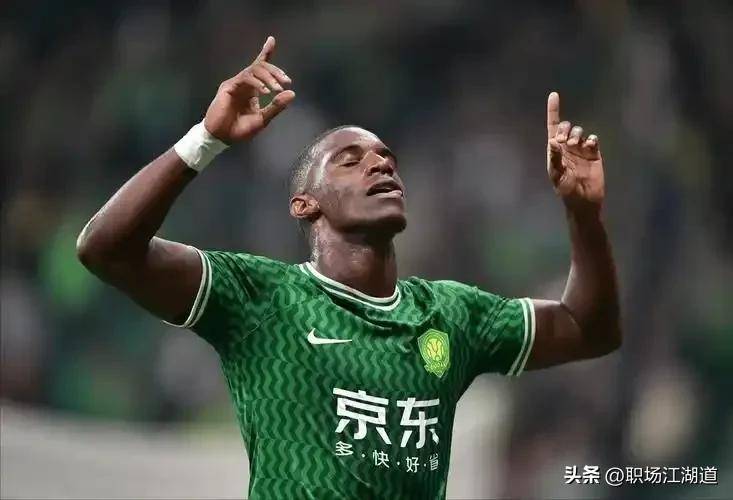 关于河北华夏客场击败北京国安,夺得三分的信息 关于河北华夏客场击败北京国安,夺得三分的信息