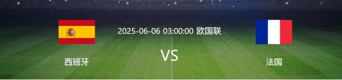 关于法国大胜波多黎各,成功杀入欧洲杯四强的信息 关于法国大胜波多黎各,成功杀入欧洲杯四强的信息