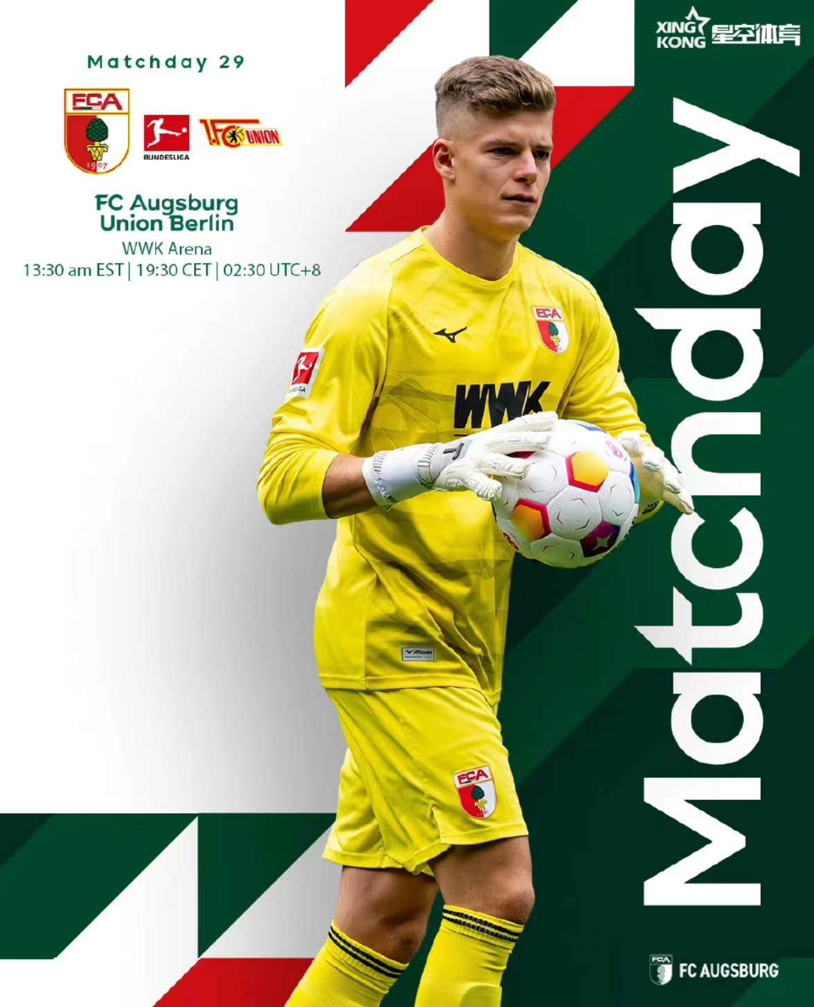 包含柏林联合球队实力逐渐显现，期待表现的词条