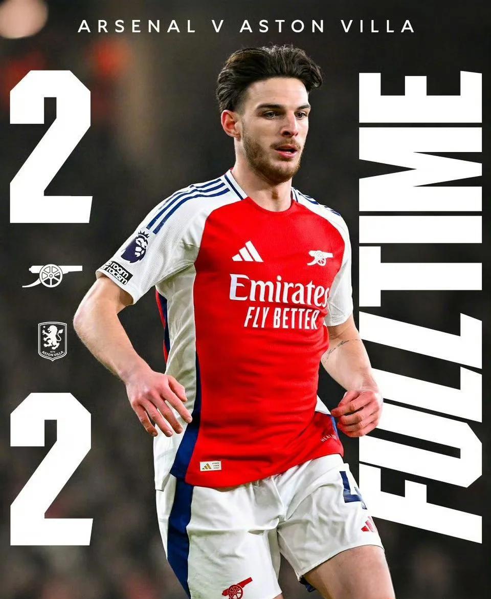 包含阿森纳遭遇重伤潮，战术调整成焦点的词条