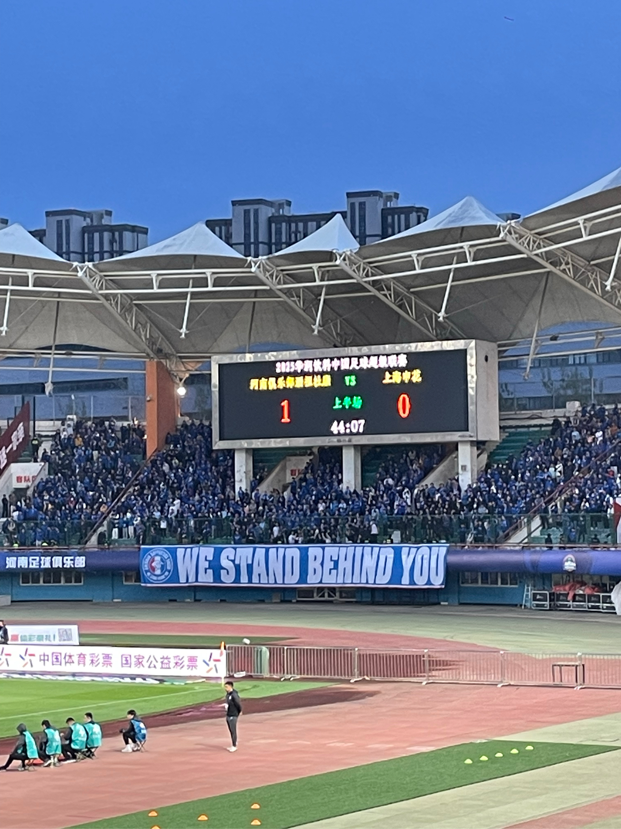 关于浙江队在对阵河南队的比赛中掌握主动,稳居前八的信息 关于浙江队在对阵河南队的比赛中掌握主动,稳居前八的信息