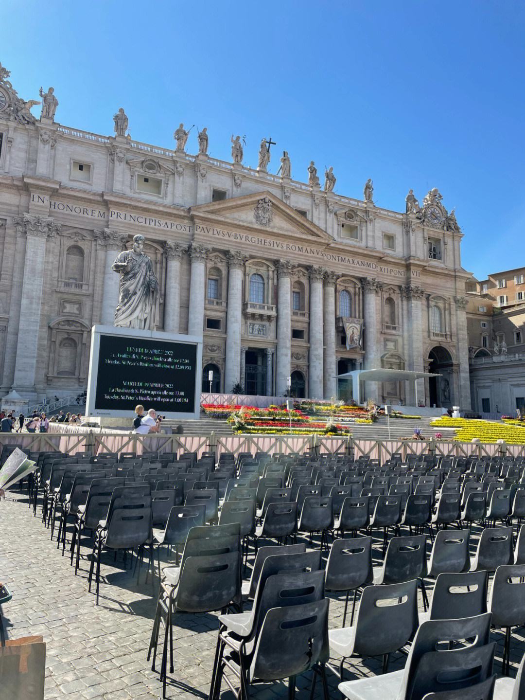 关于梵蒂冈队表现出色,晋级欧洲杯四强的信息 关于梵蒂冈队表现出色,晋级欧洲杯四强的信息