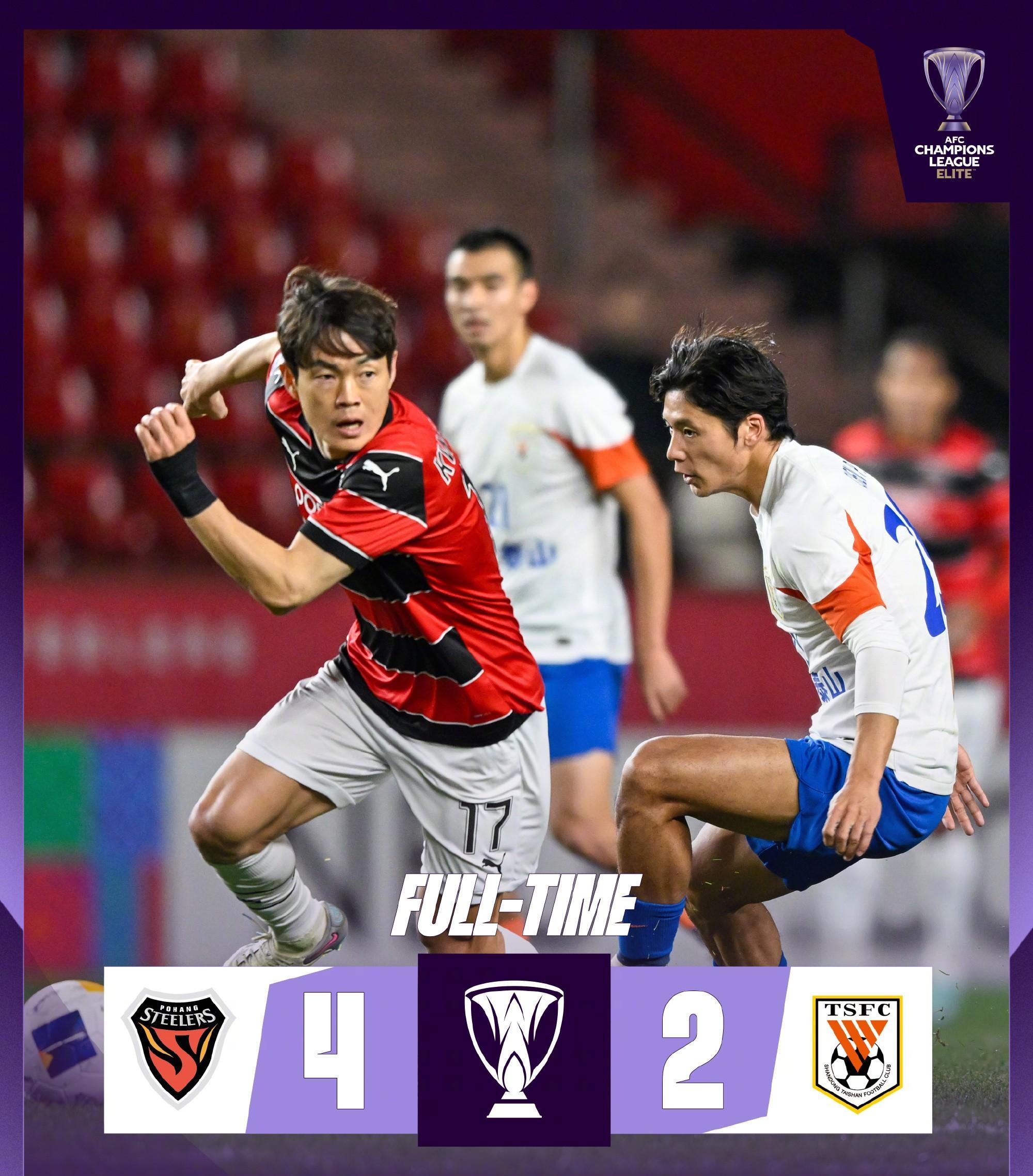 关于上港遭遇连败,面对困境如何挑战的信息 关于上港遭遇连败,面对困境如何挑战的信息