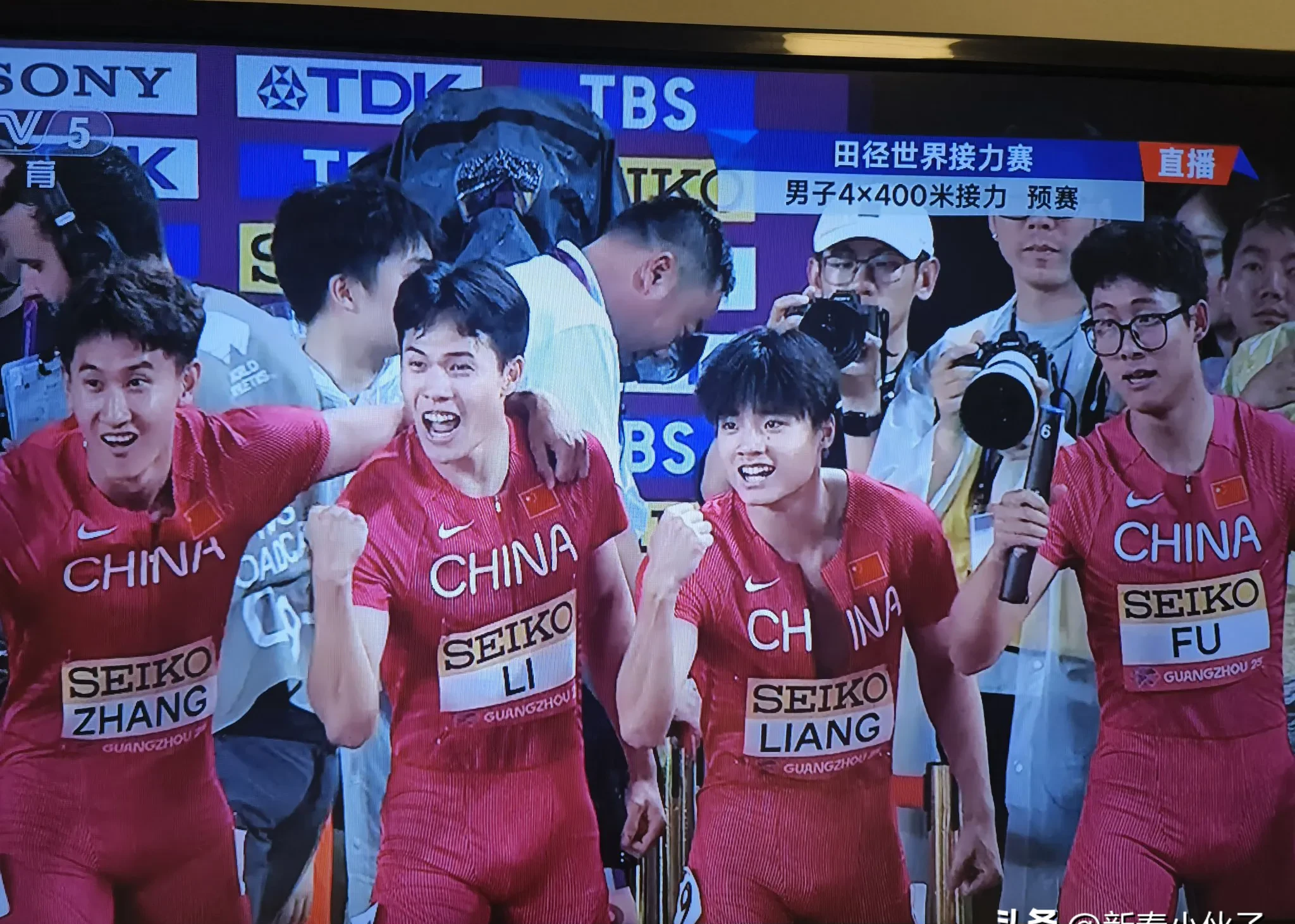 东京天空下,中国金牌频频涌现 东京天空下,中国金牌频频涌现