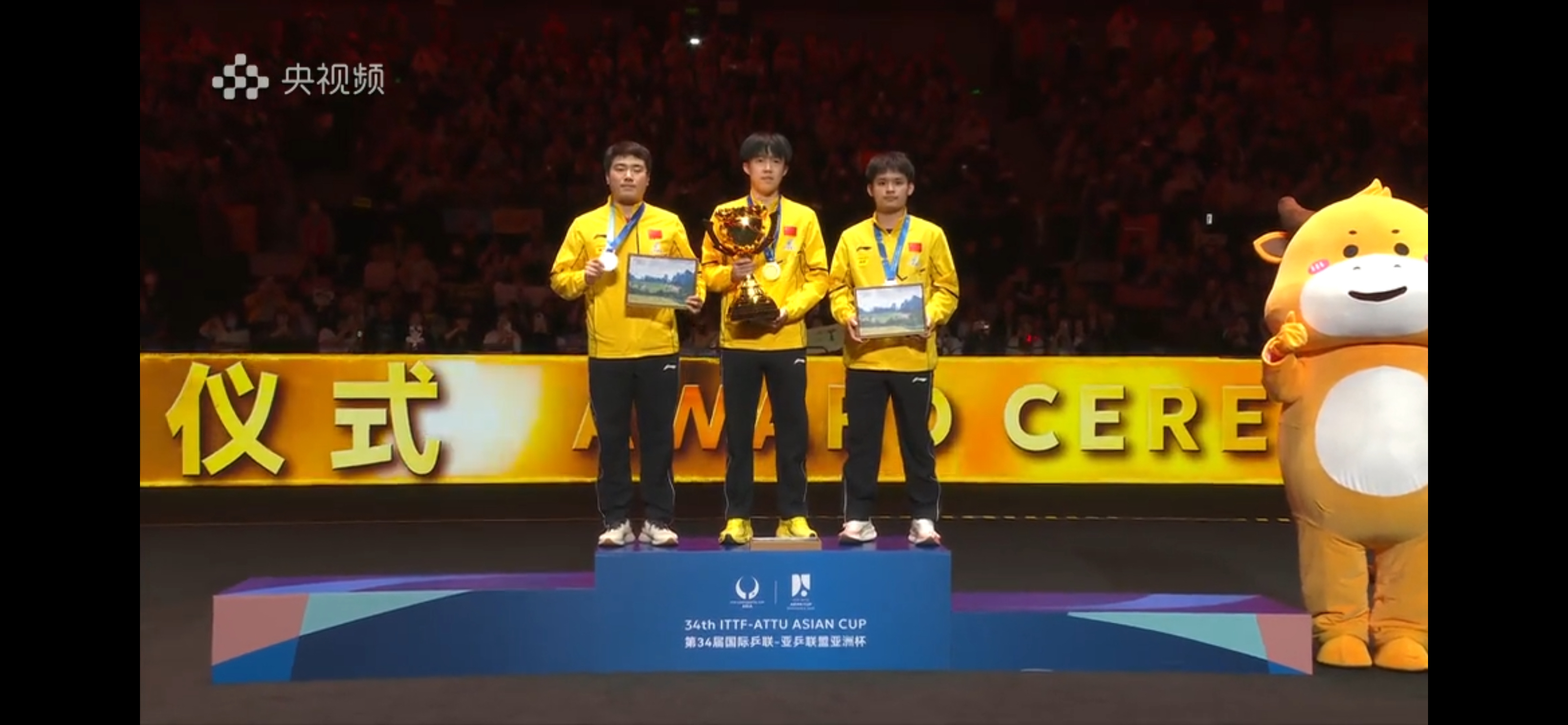 体育界的巨星之战赢得阵阵喝彩 体育界的巨星之战赢得阵阵喝彩