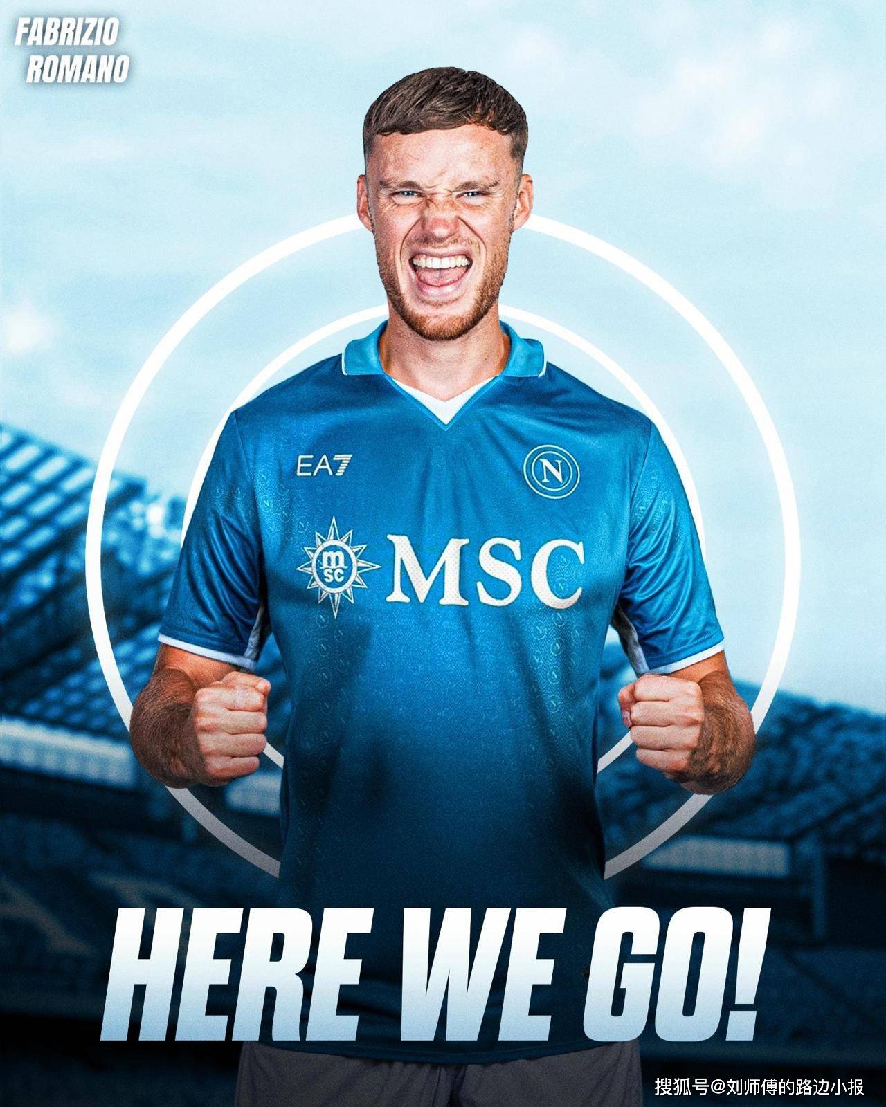 那不勒斯后防铜墙铁壁，守住胜局取得胜利的简单介绍