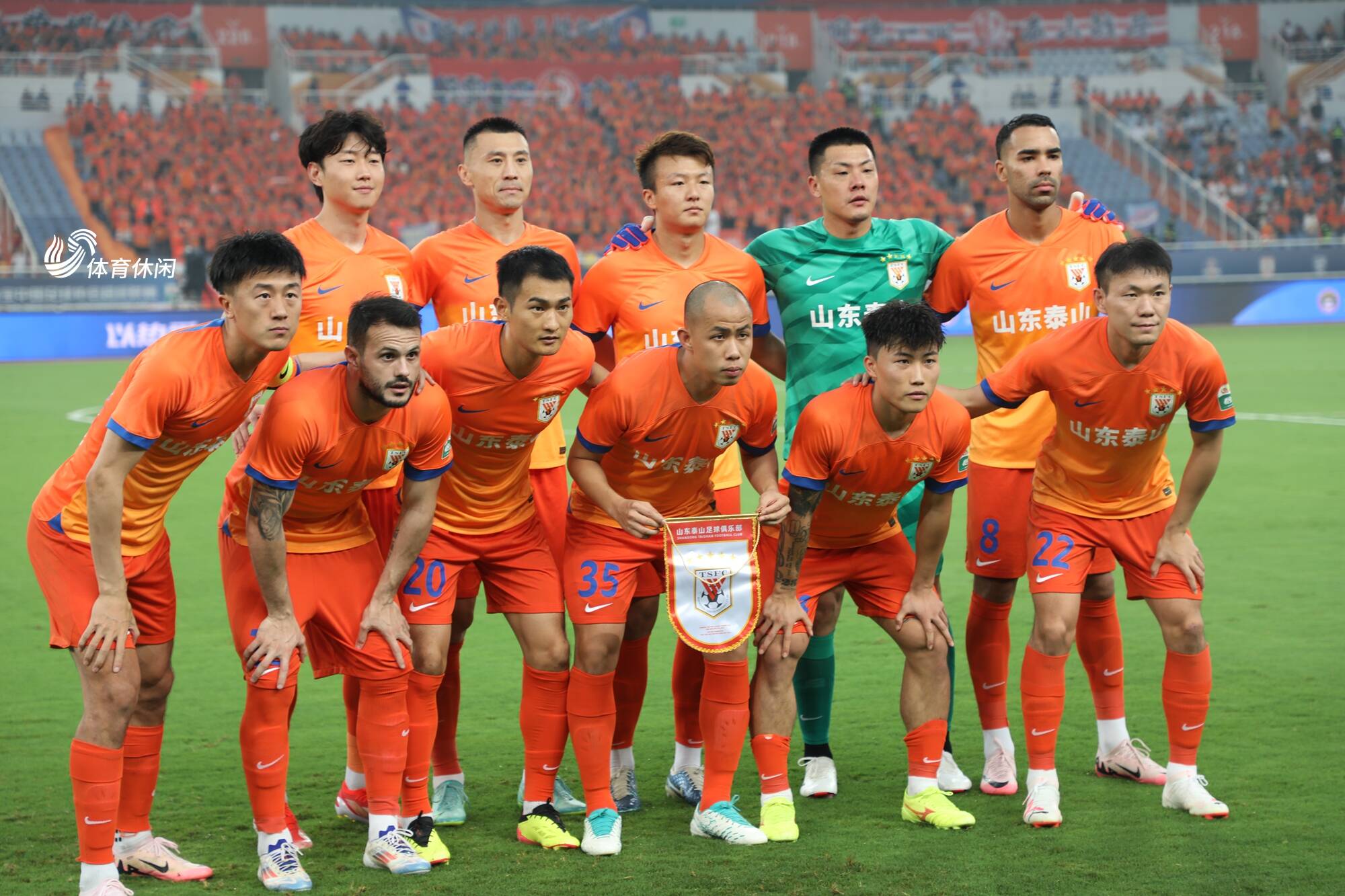 上海申花全力备战,迎战山东鲁能 上海申花全力备战,迎战山东鲁能