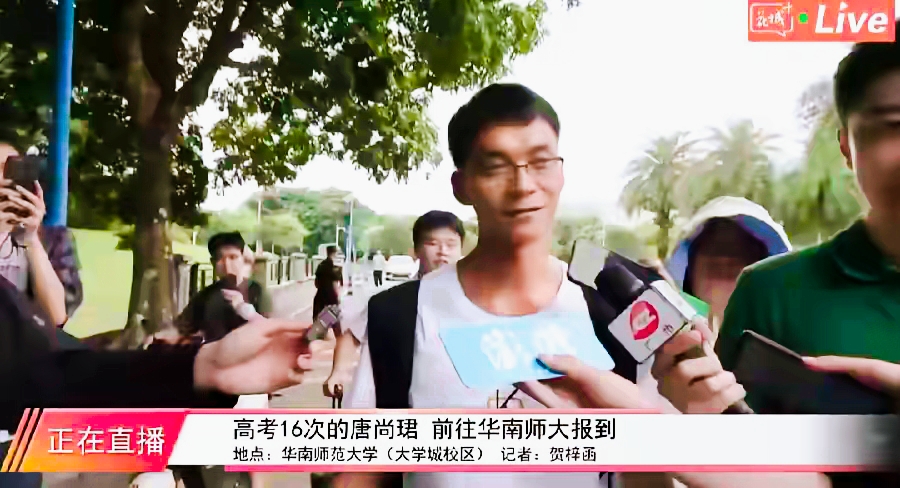 粉丝追随狂热,欧洲比赛赛场人声鼎沸的简单介绍 粉丝追随狂热,欧洲比赛赛场人声鼎沸的简单介绍