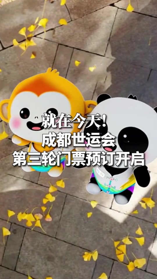 EG横扫TL,Deft操刀奇招英雄翻盘2025世界赛3:2(成都) EG横扫TL,Deft操刀奇招英雄翻盘2025世界赛3:2(成都)