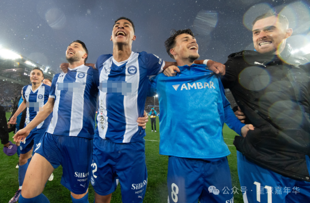 阿拉维斯队主场遇到强敌,惜败收场 阿拉维斯队主场遇到强敌,惜败收场