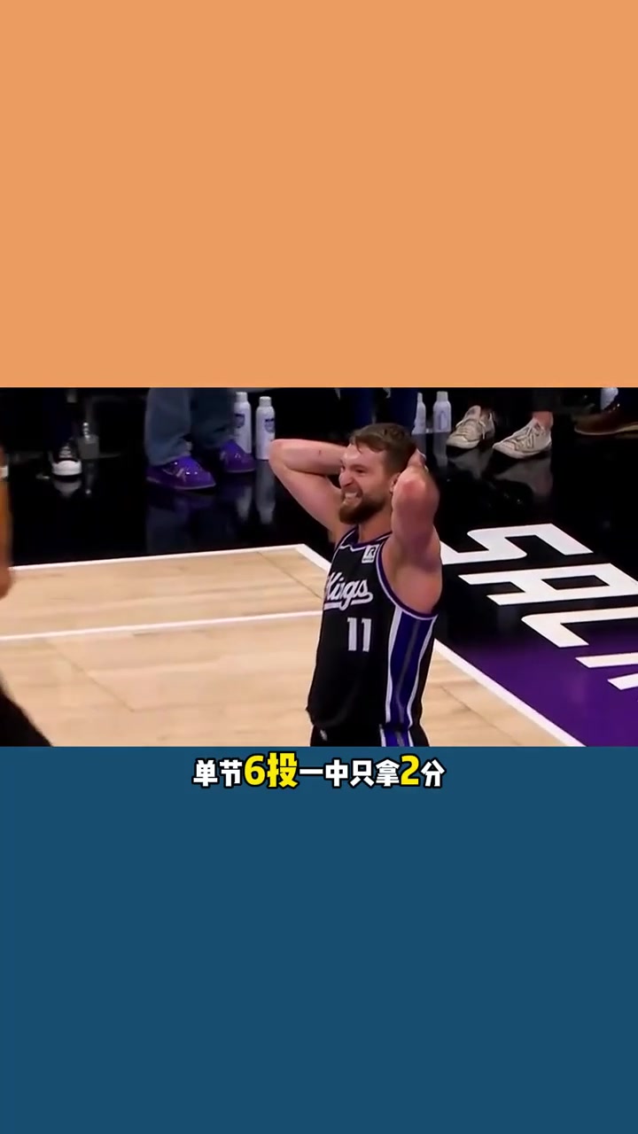 火箭惨败雄鹿,哈登弧顶三分不进 火箭惨败雄鹿,哈登弧顶三分不进