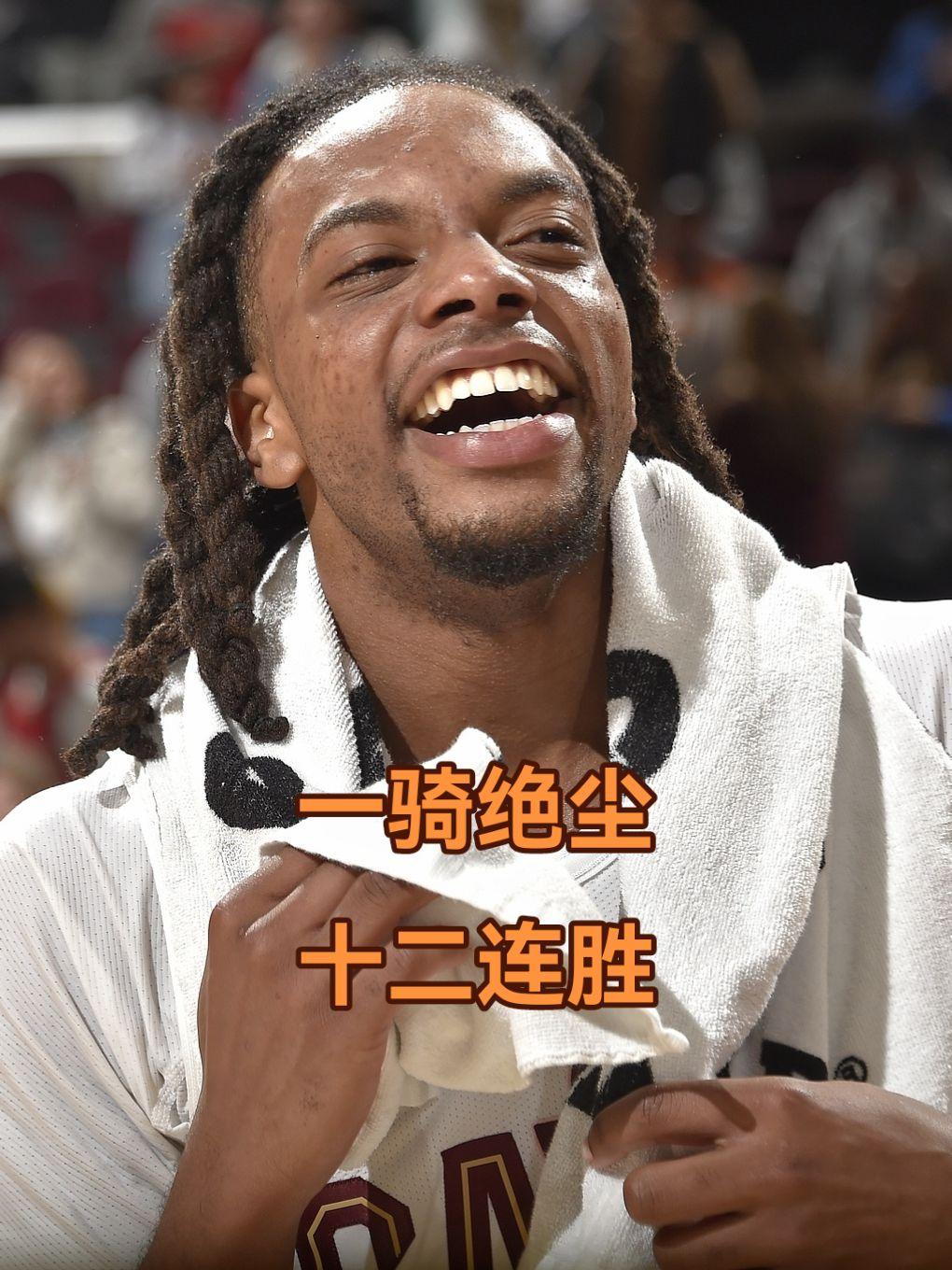 包含公牛战胜快船,继续连胜保持不败纪录的词条 包含公牛战胜快船,继续连胜保持不败纪录的词条