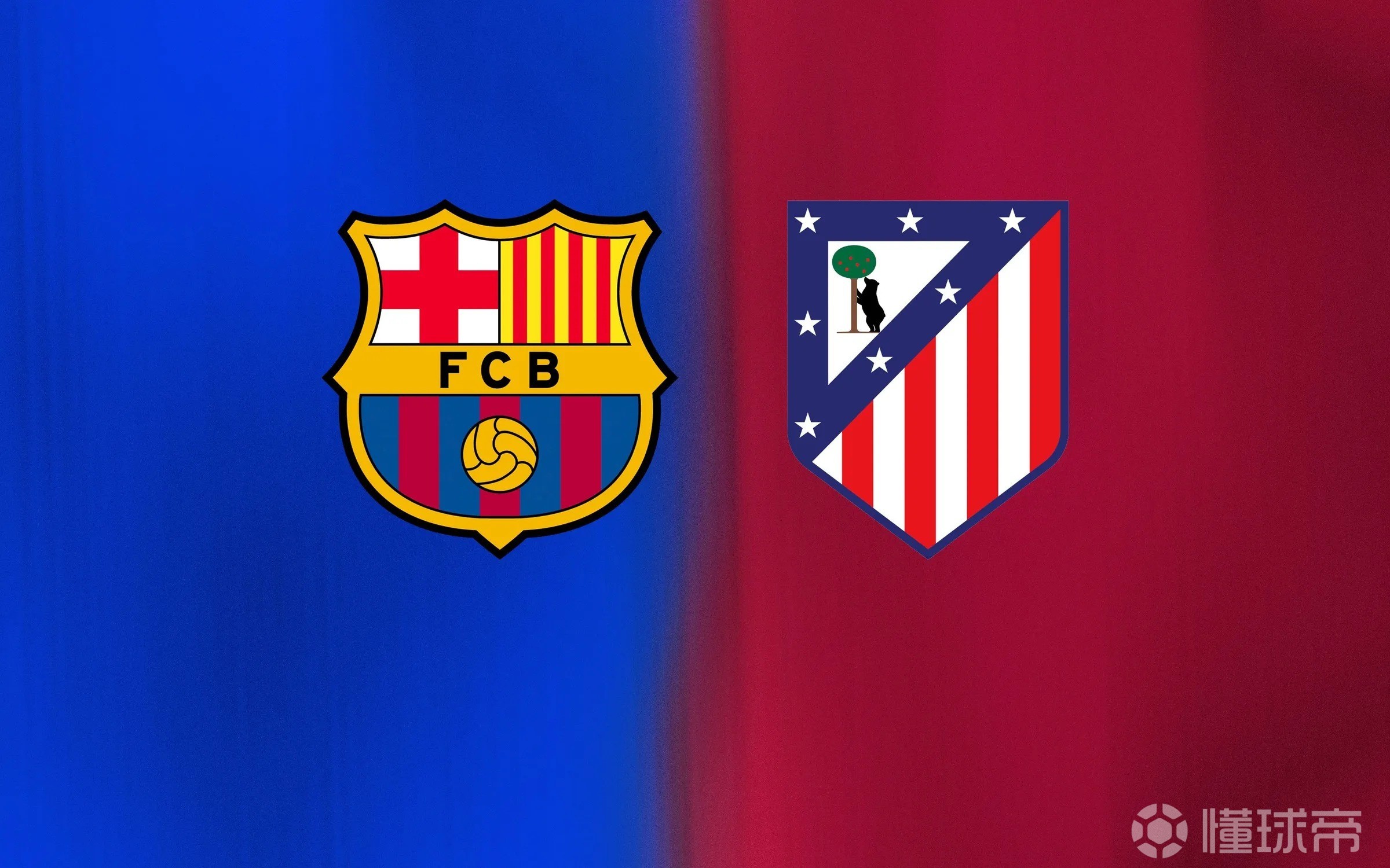 巴萨主场不敌对手遭遇连败，前景堪忧