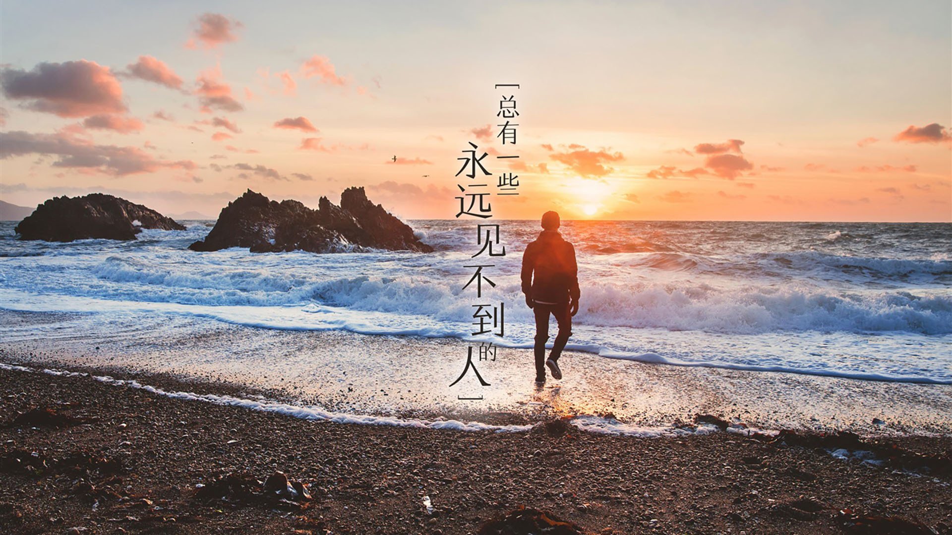 瑞典压哨绝杀曼联,拉亚攻防转换核心闪耀全场