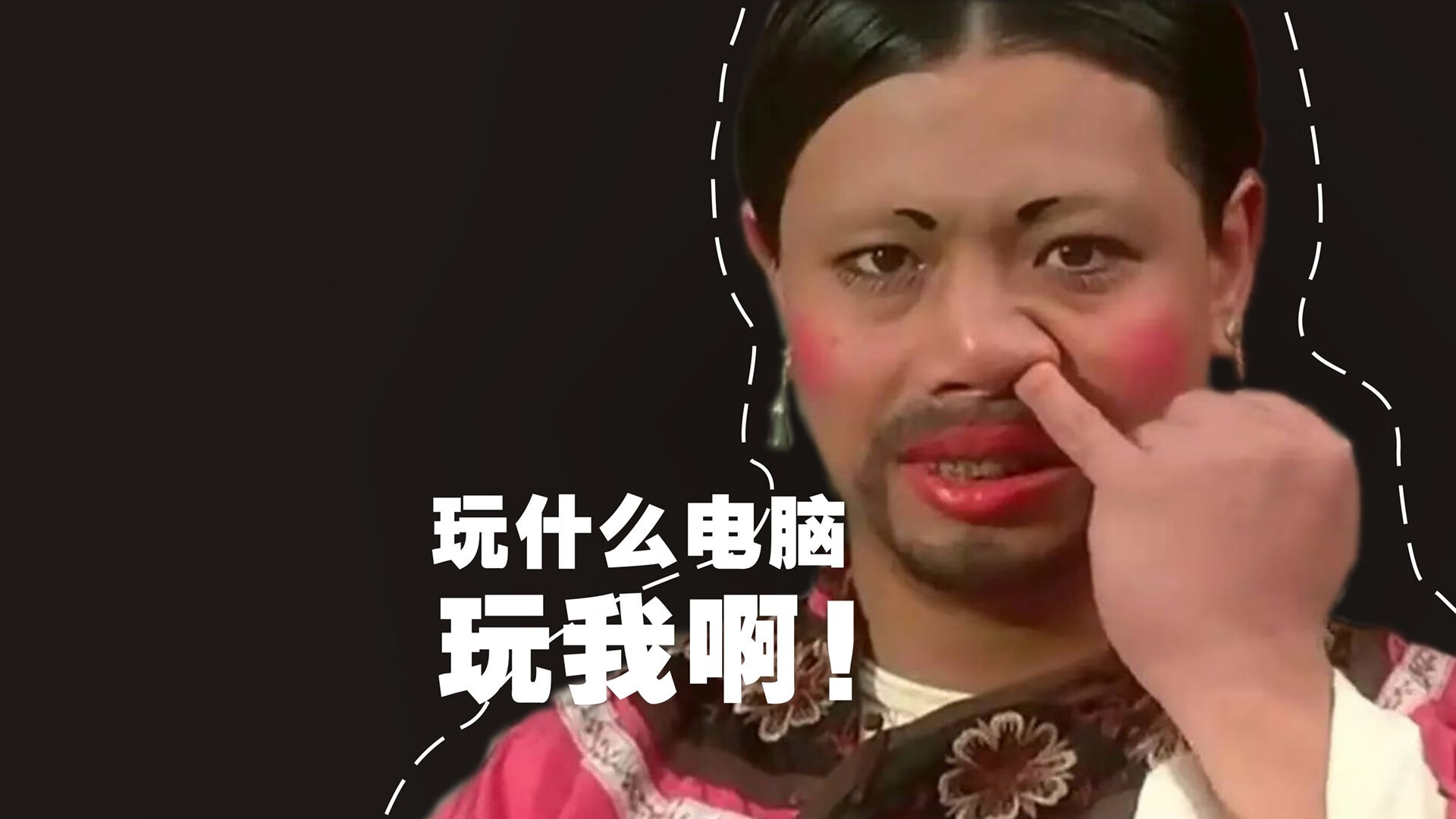 浓眉读秒绝杀！浙江险胜山西的沉默领袖，如何导演最后逆转？