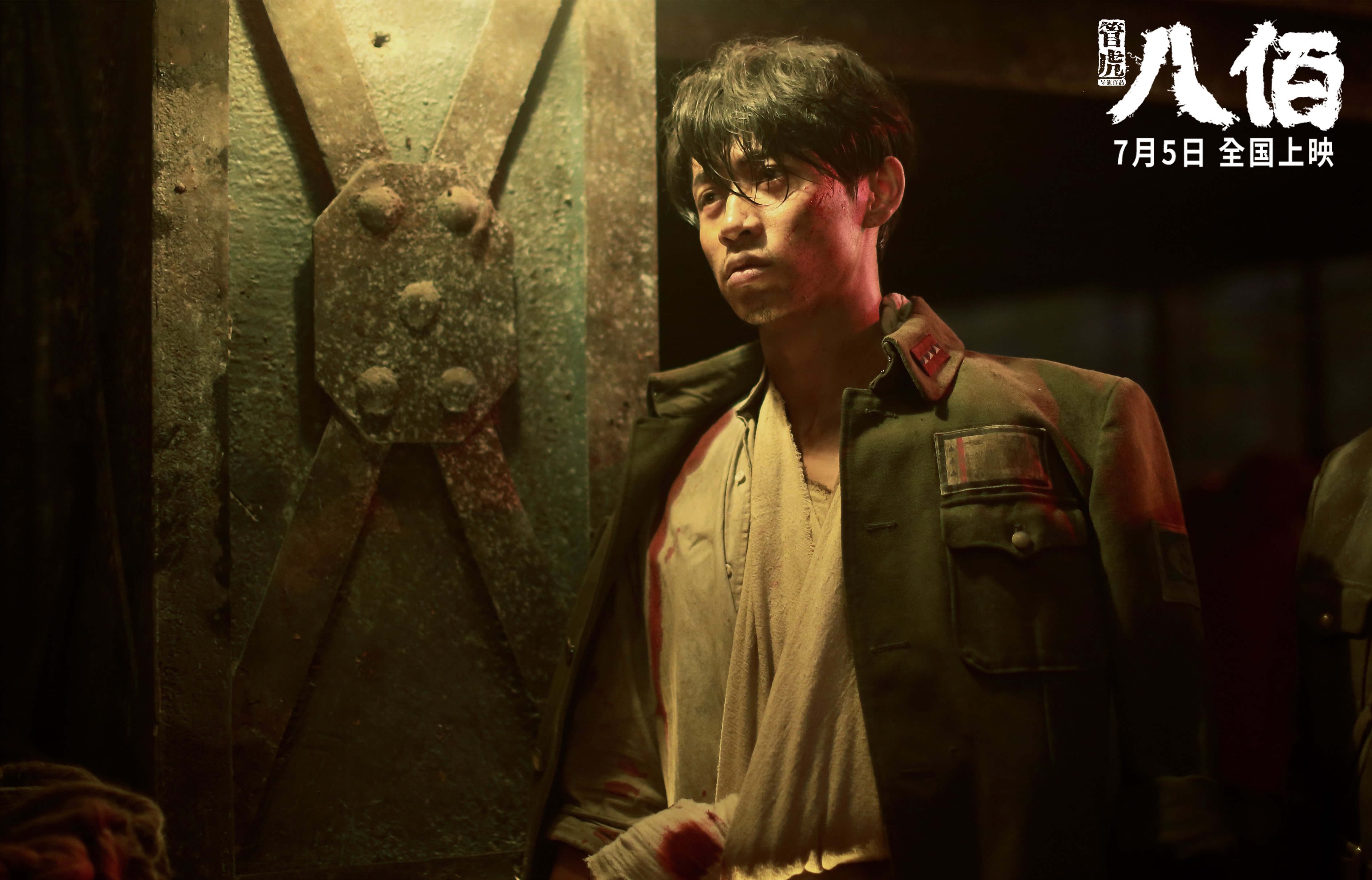 双面神祇，从勇士团队压制到西亚卡姆个人接管