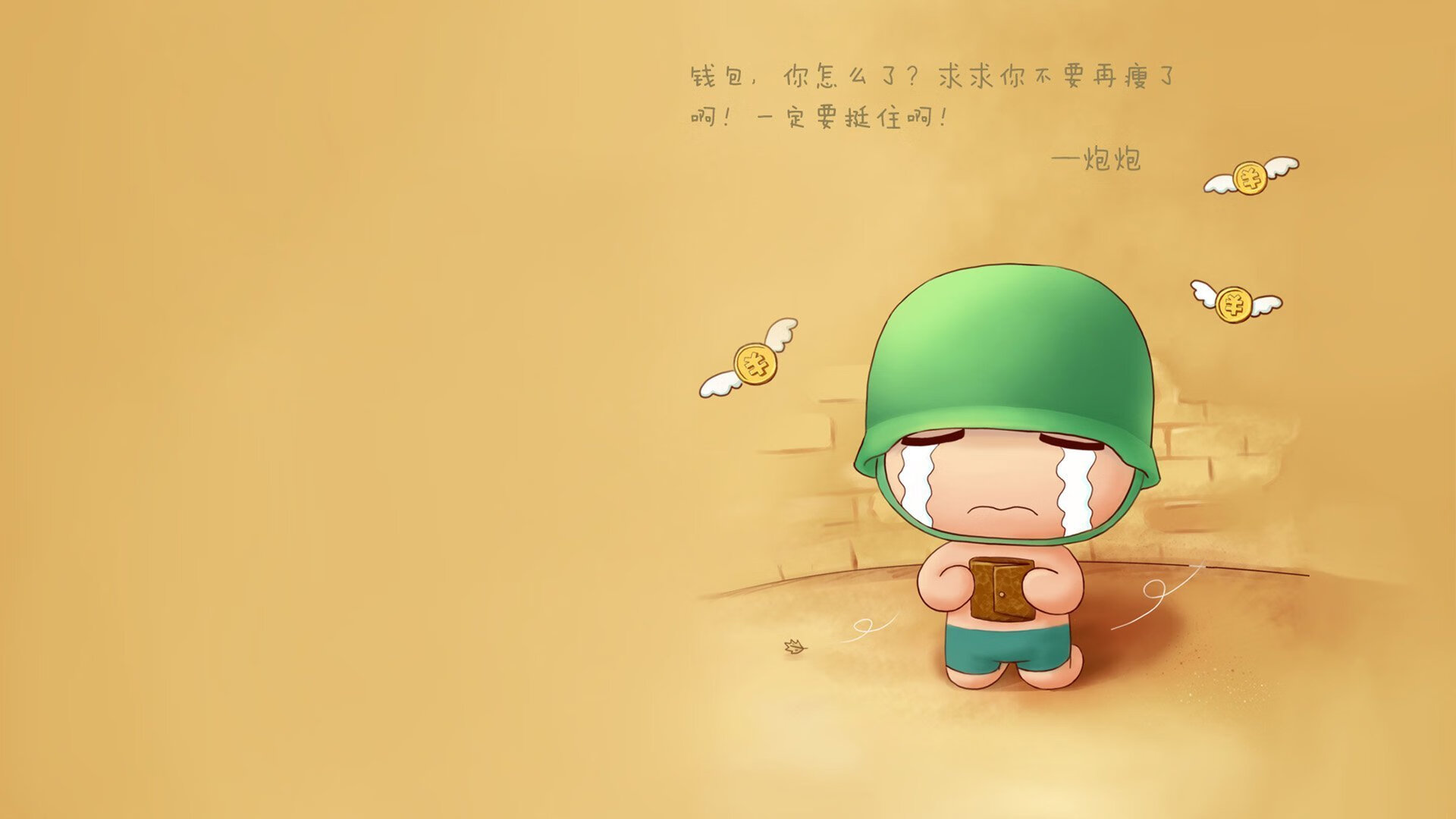 关键先生！哈利伯顿化身为定海神针，开拓者惊险过关