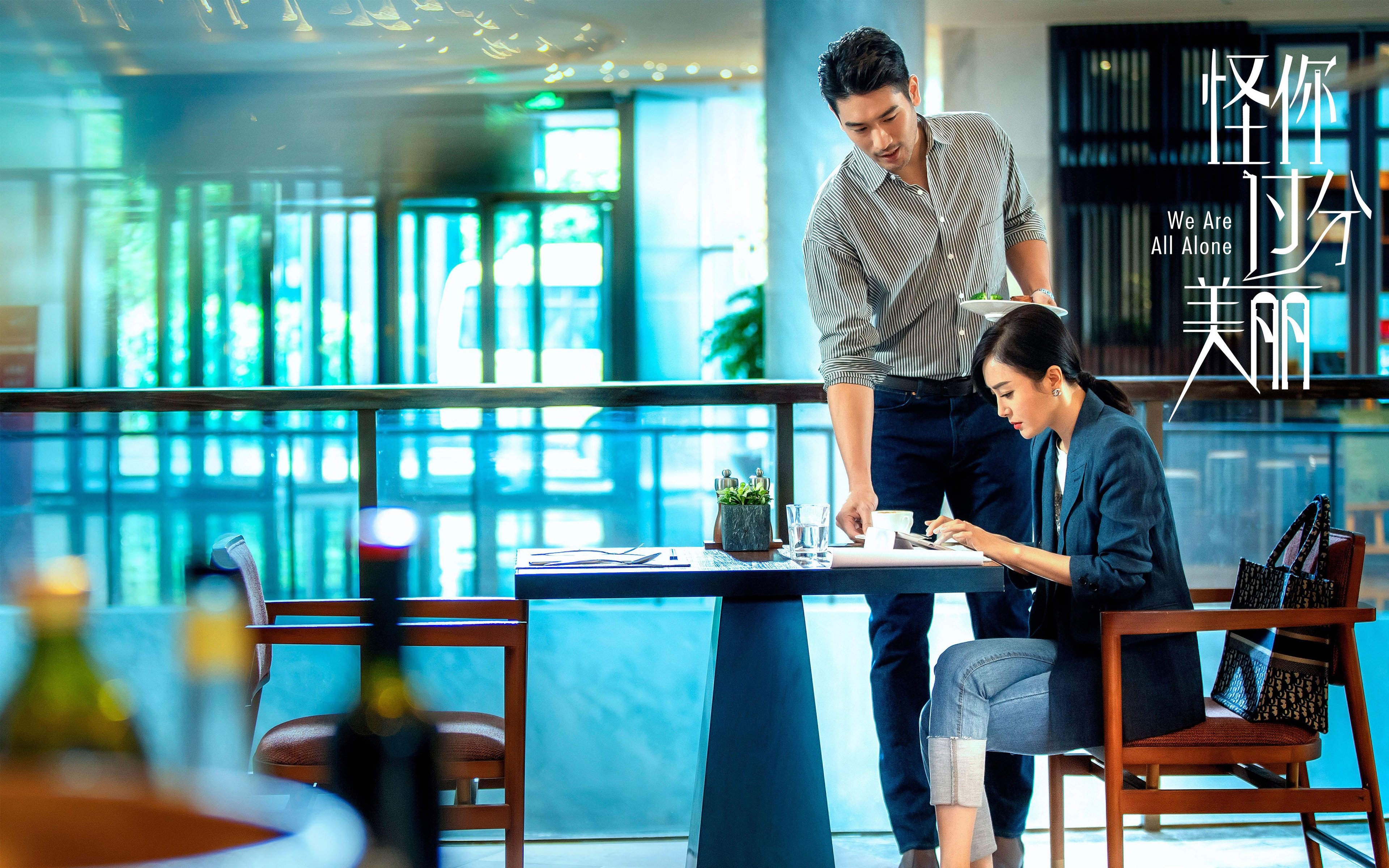 戈贝尔筑起叹息之墙，马刺未来之星在铁锁下迷失