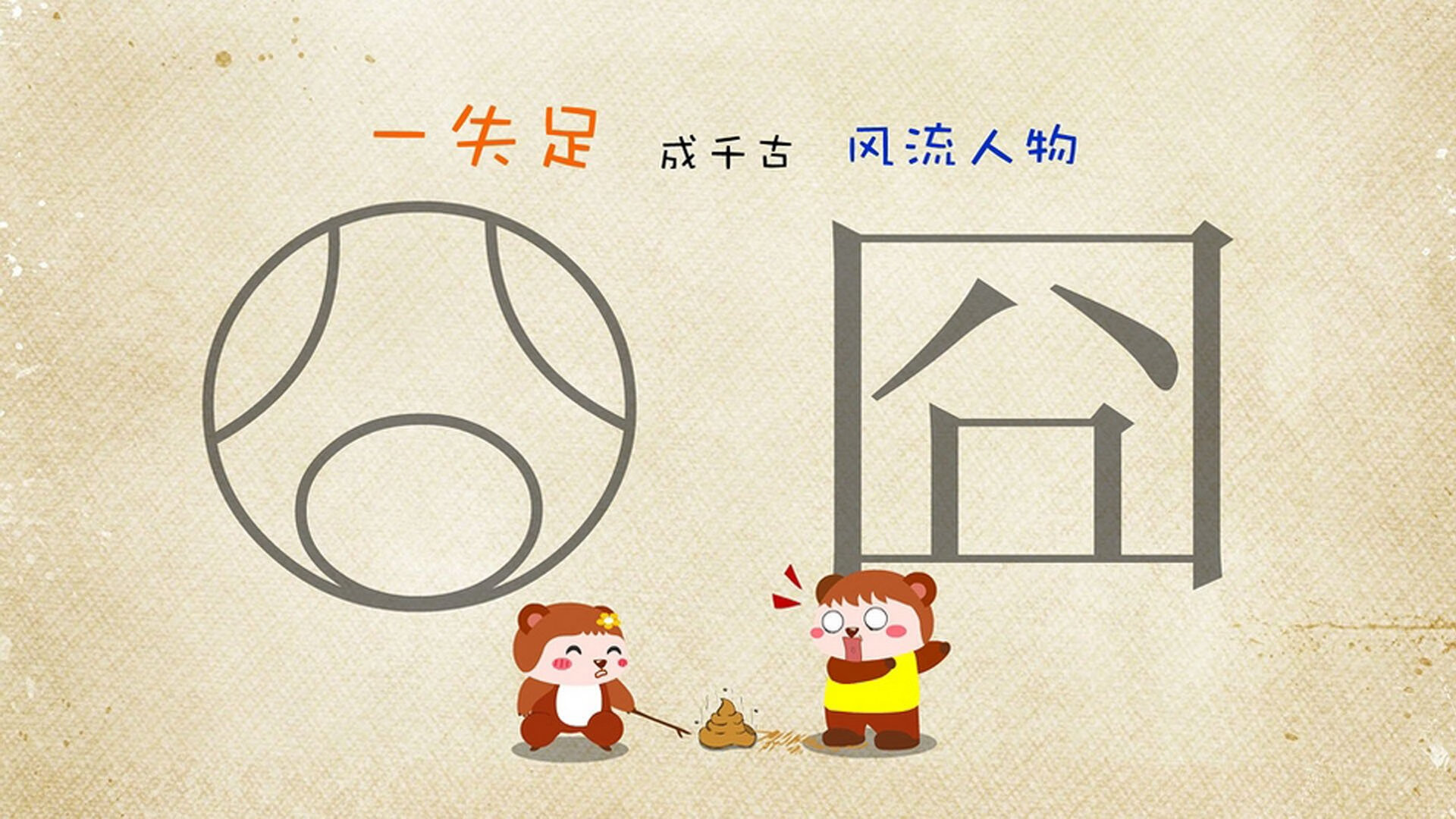 奥亚尔萨瓦尔欧冠爆发，几内亚锋线收割马赛—皇家社会小组赛突围记