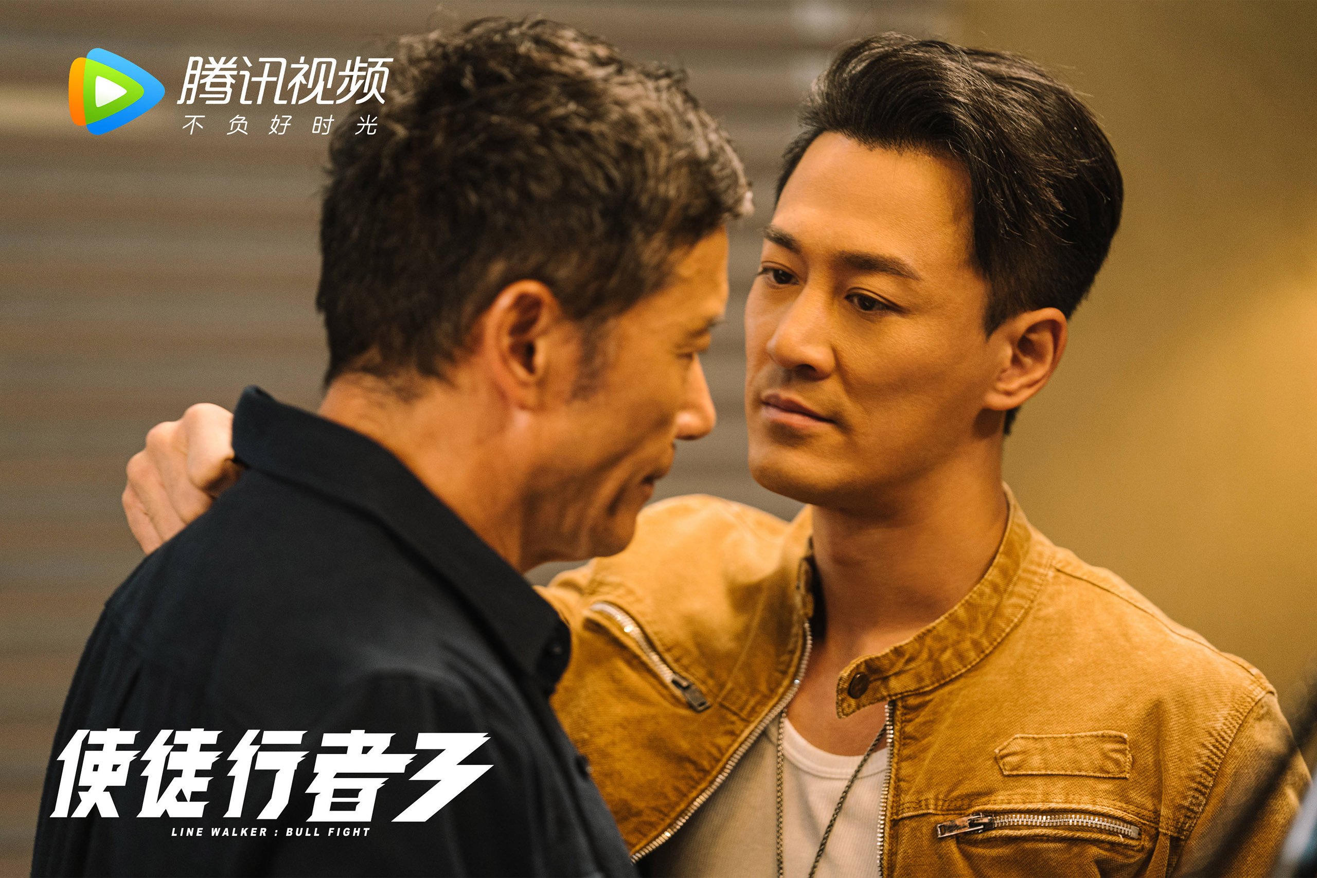 意甲焦点战之夜，米切尔完成自我救赎