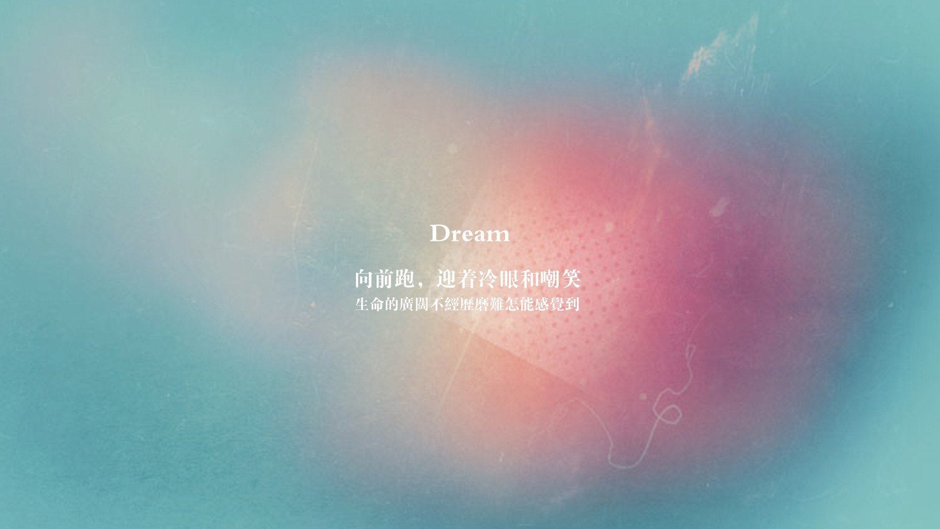 奥亚尔萨瓦尔闪耀全场！韩国速胜厄瓜多尔的战术完胜之局