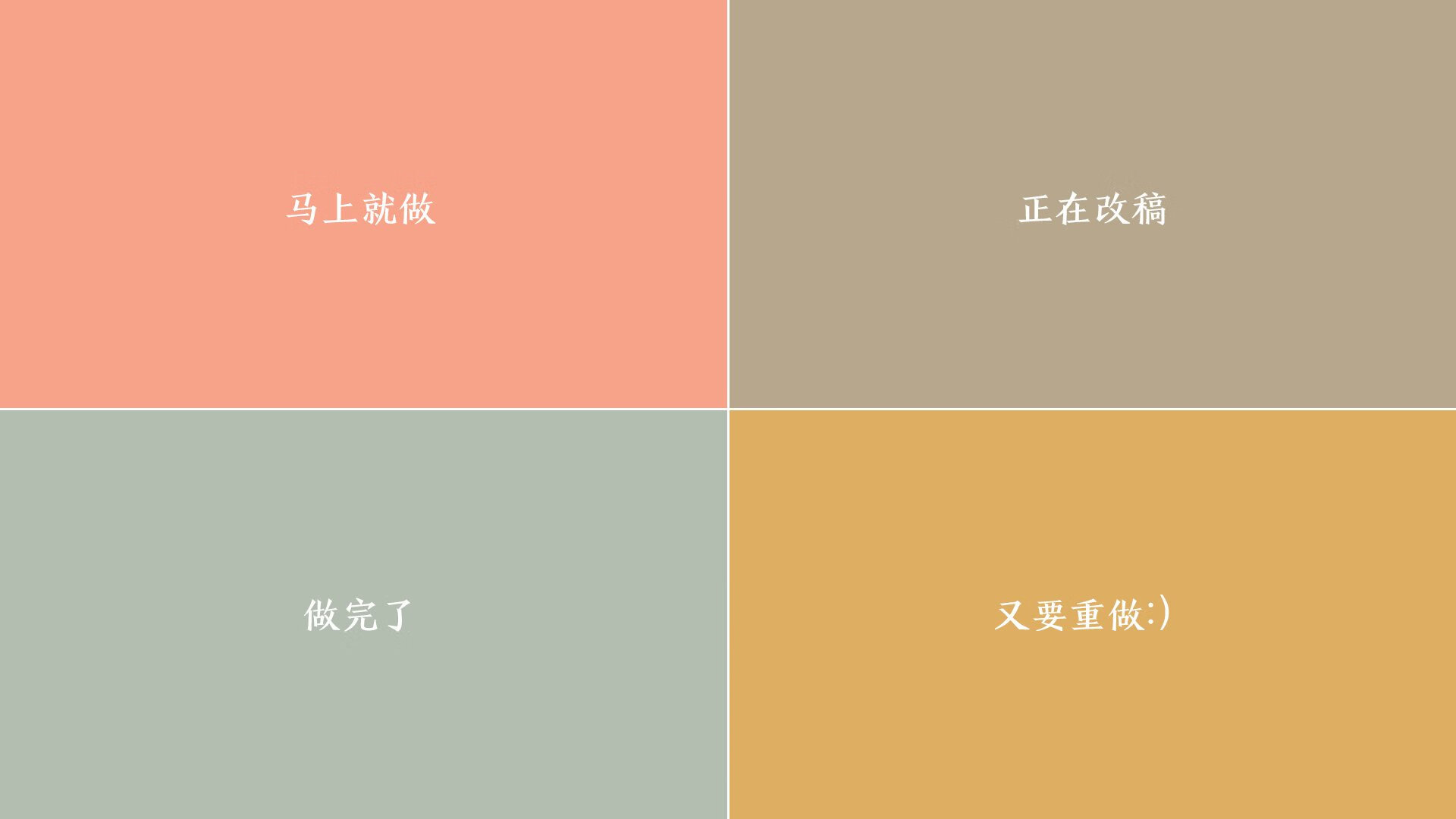 骑士撞线老鹰,锡安化身F1野兽狂飙53分